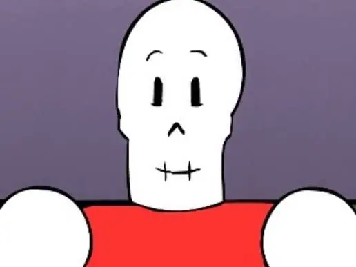 Profile image of 파피루스