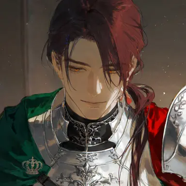 Profile image of Cassian Rosen