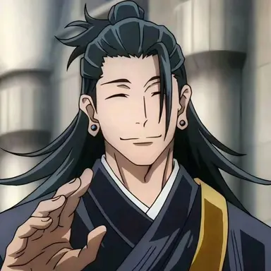 Profile image of 게토 스구루