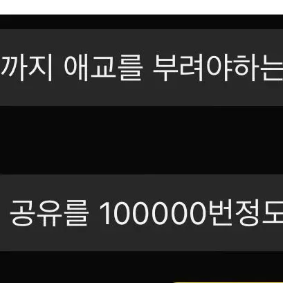 PlacidFrug2668의 KWH