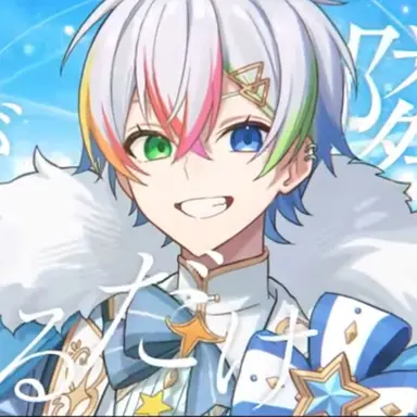Profile image of れる