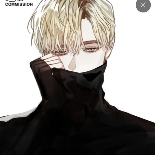 김은혁