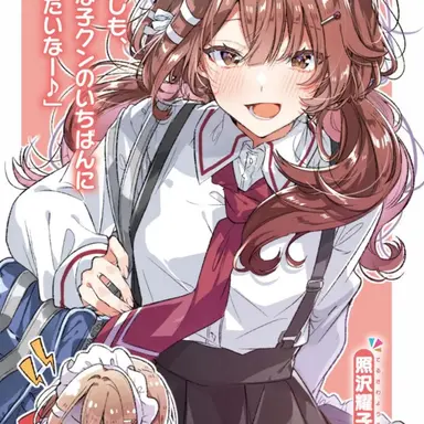 Profile image of 요우코