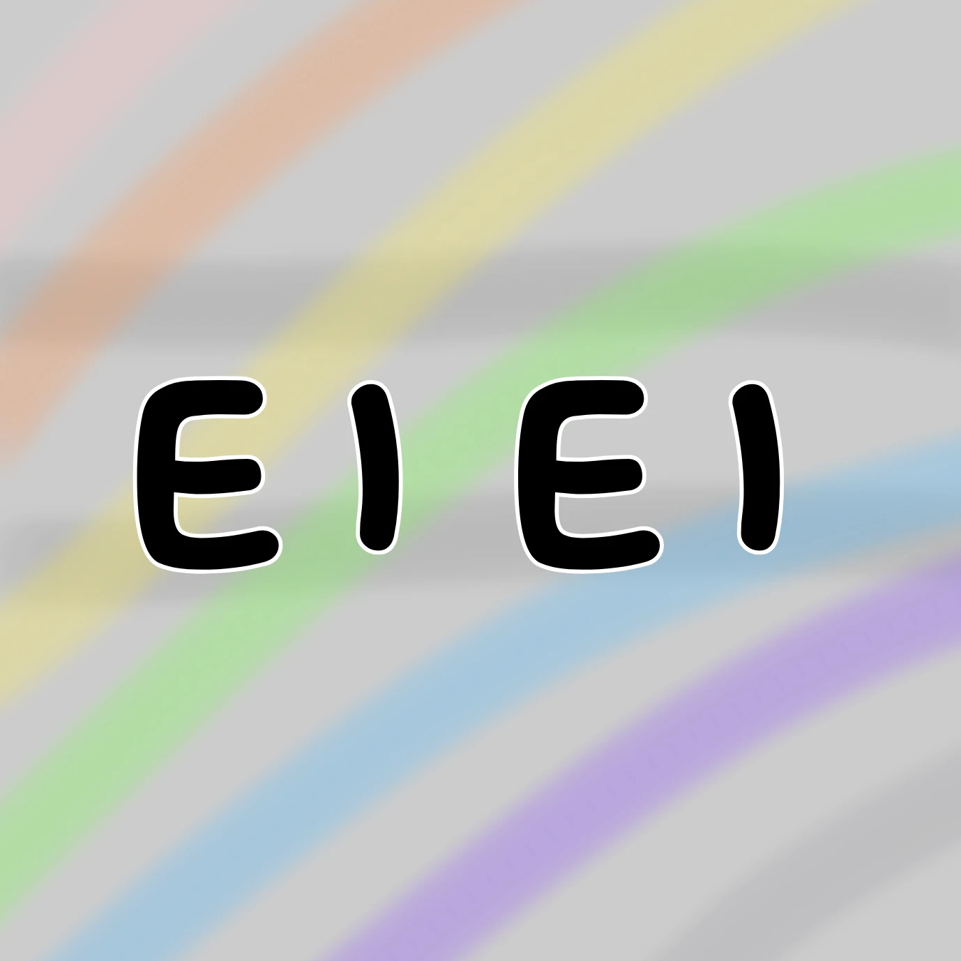 티티