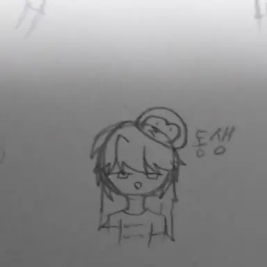 Profile image of 초린