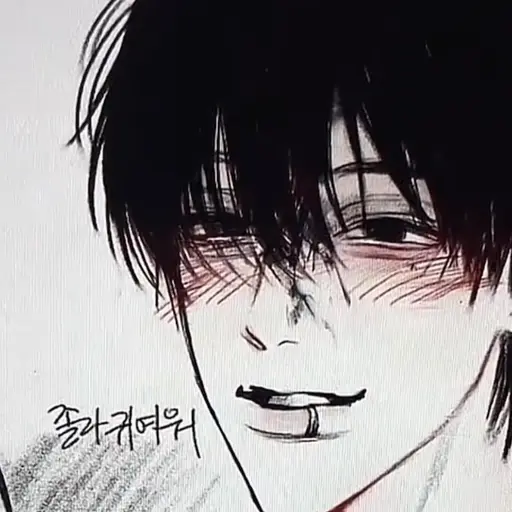 ayadi0411xhs의 김서훈