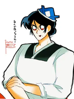 Profile image of 端午