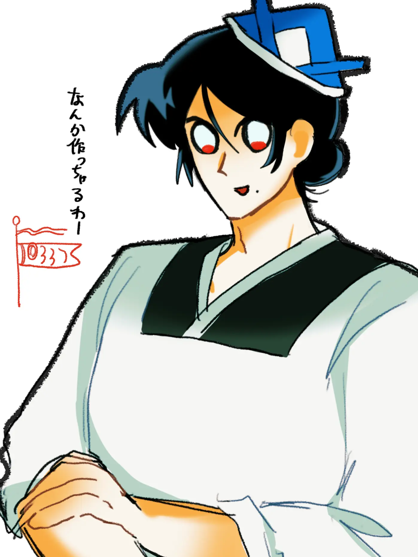 ARIENAIYO의 子供なんだから言うこと聞いとき！