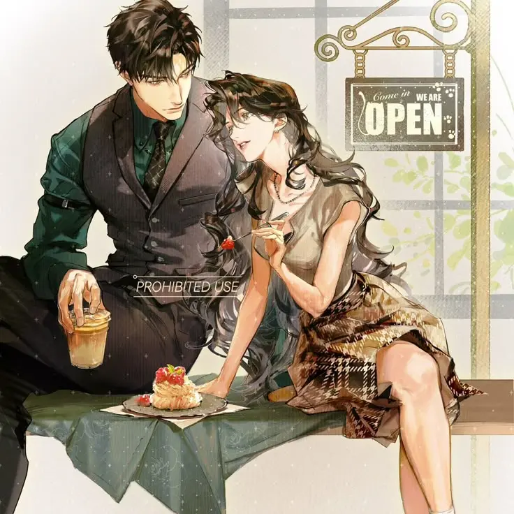 hamji867의 김지훈 