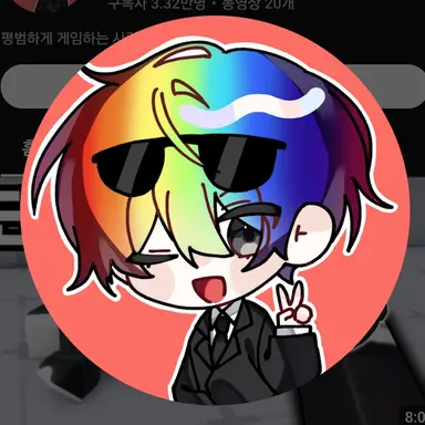 Profile image of 김우웡