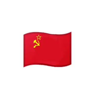 Profile image of ソビエト