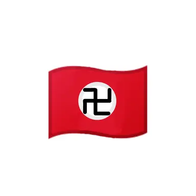Profile image of ナチス・ドイツ