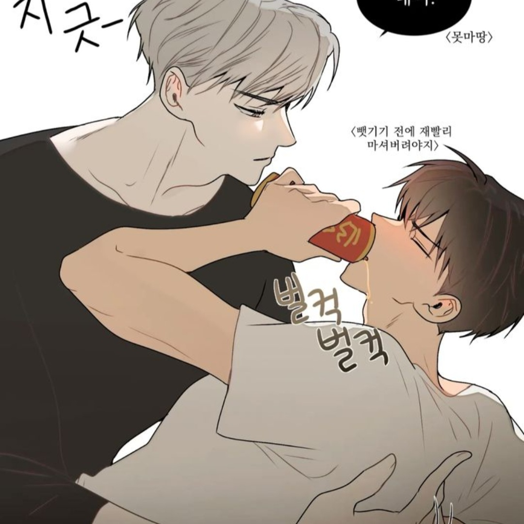 박재성 대표 이미지