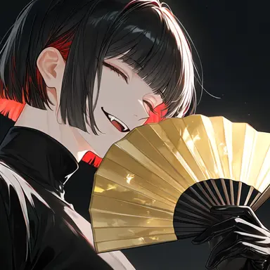 Profile image of Kase