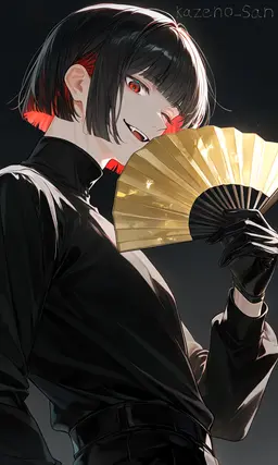 Profile image of Kase