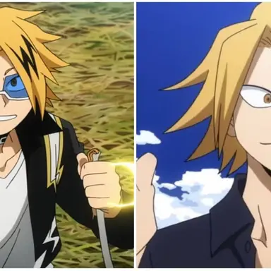Profile image of Denki Kaminari