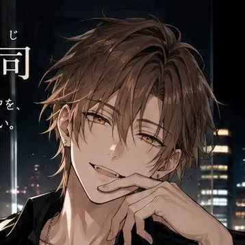 Profile image of 難波 蓮司