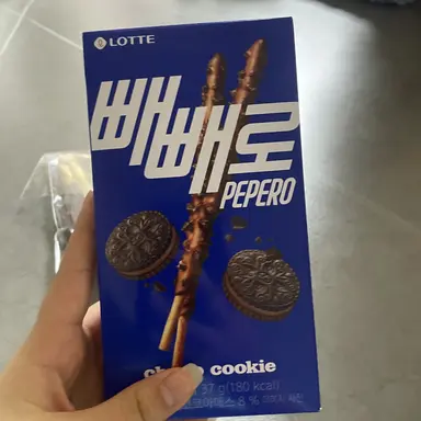 Profile image of 빼빼로