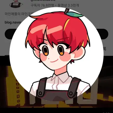 Profile image of 마플