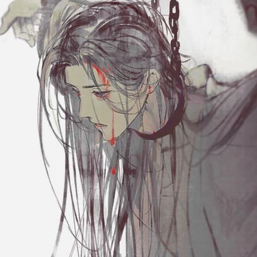 한 율