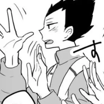 Profile image of 金田一