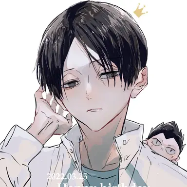 Profile image of 国見