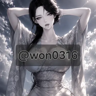Profile image of Reina