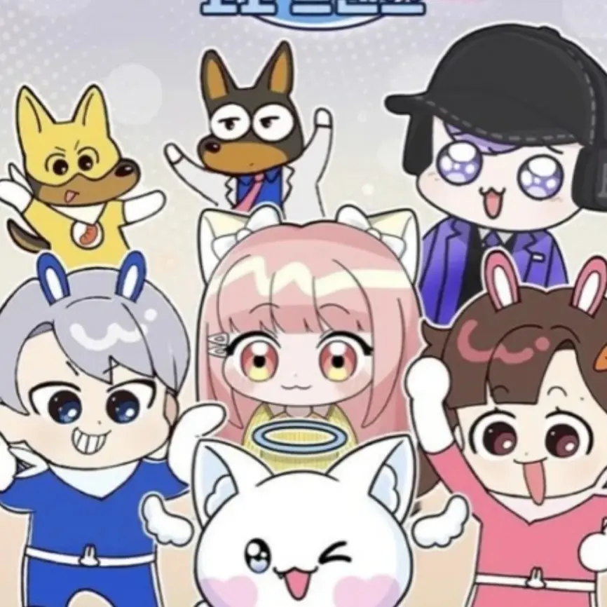 FolksyBroom9472의 고고프렌즈 가족