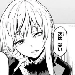 Profile image of リムル