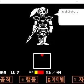 Profile image of 언다인