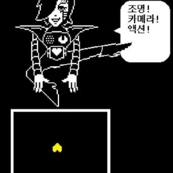 Profile image of 메타톤