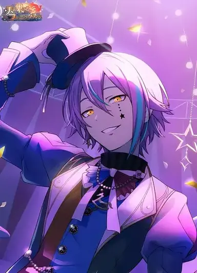 Profile image of Rui