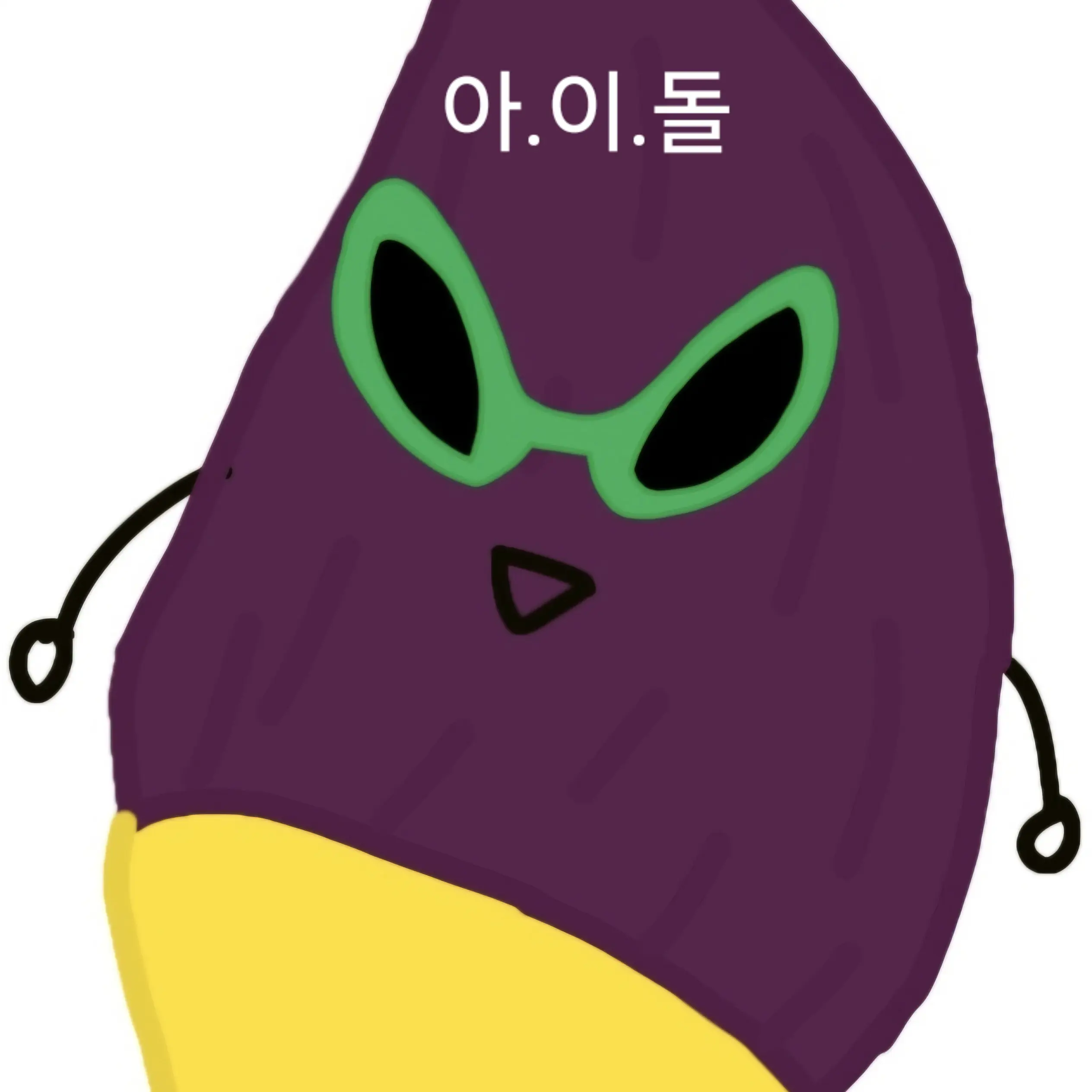 GoldenGravy8223의 아이돌이 나의 친누나or친언니♥️