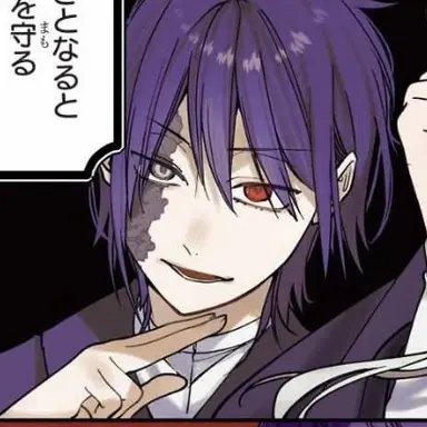 Profile image of 学園長