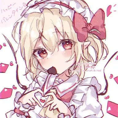 Profile image of フランドール