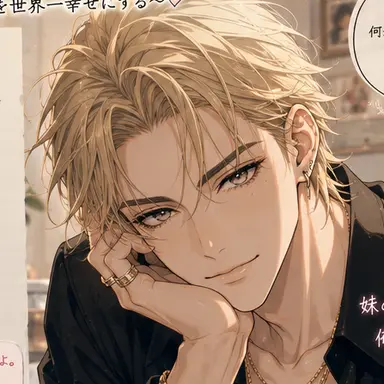 Profile image of 雄大