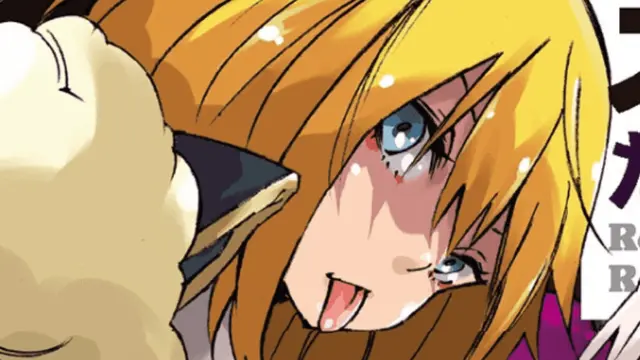 Profile image of カレラ