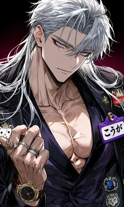 Profile image of こうが