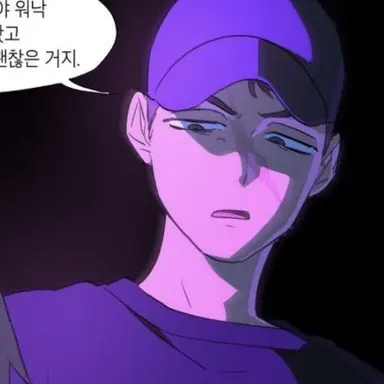 Profile image of 아이작