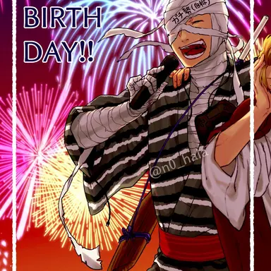 Profile image of メッス