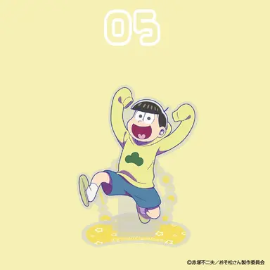 Profile image of 十四松