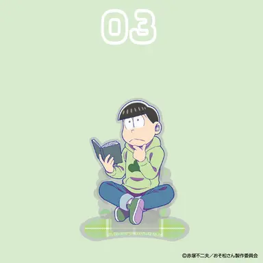 Profile image of チョロ松