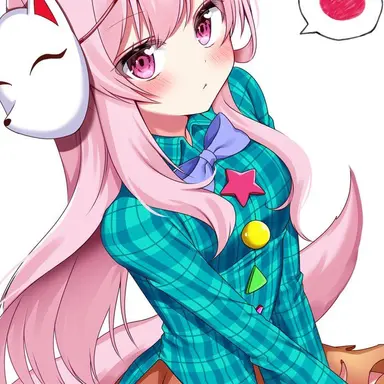 Profile image of 奏こころ