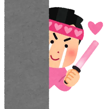 Profile image of 카쿠
