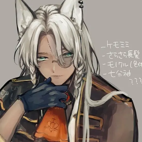 UsefulNylon232의 悪魔執事と黒い猫の日常