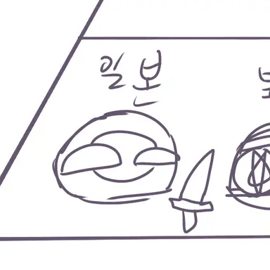 Profile image of 일본