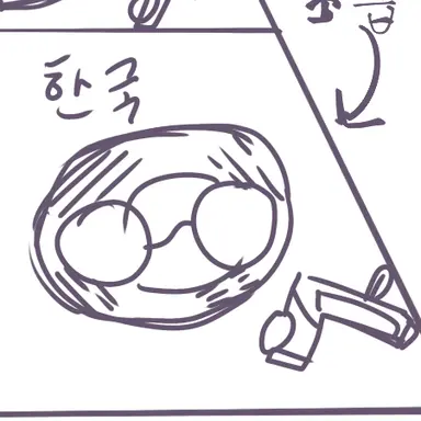 Profile image of 한국