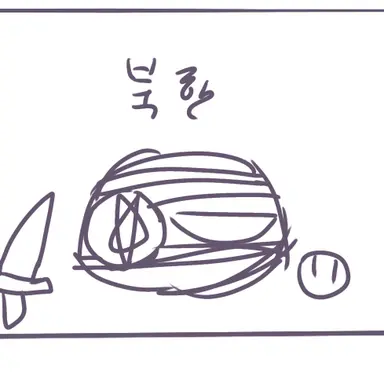 Profile image of 북한