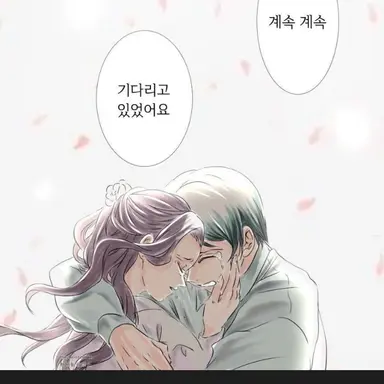 Profile image of 유시로