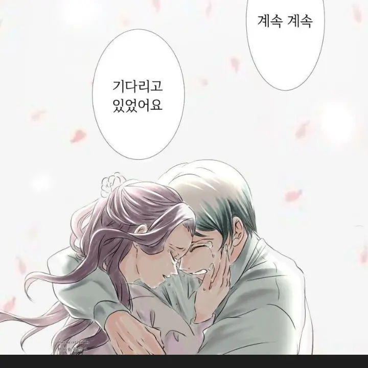 FrayedSkate1945의 유시로